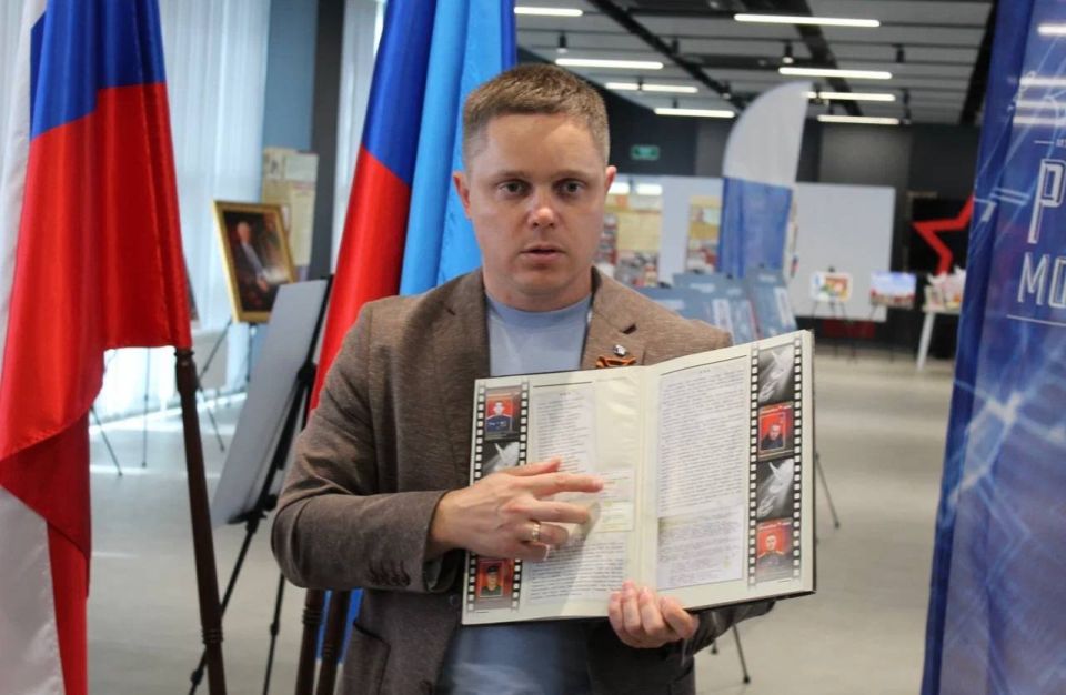 Зинаида Наден: Сегодня делегация делороссов из Красноярского края продолжила работу в рамках официального визита в Луганскую Народную Республику Зинаида Наден: Сегодня делегация делороссов из Красноярского края продолжила работу в рамках официального визита в Луганскую Народную Республику