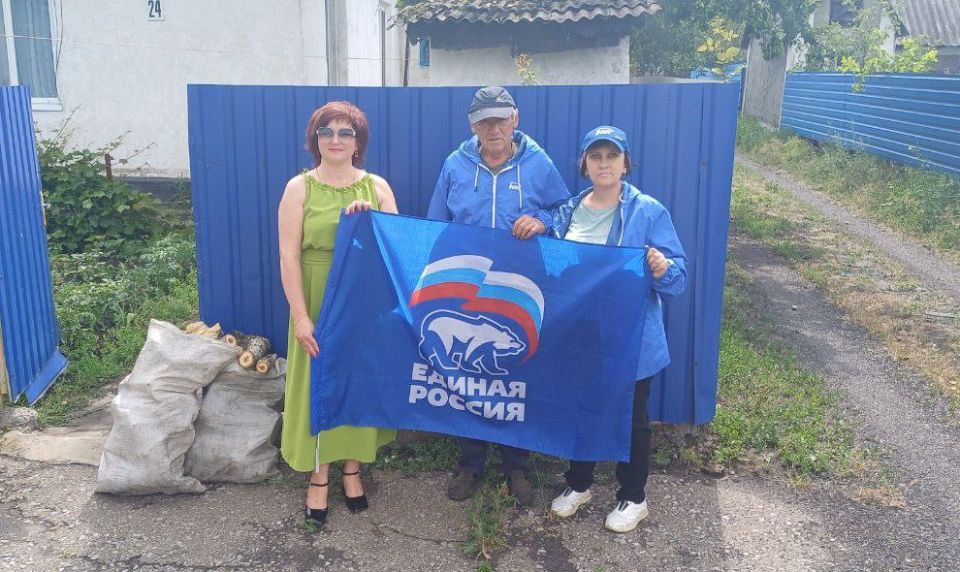 «Единая Россия» помогает жителям ЛНР, оказавшимся в сложной жизненной ситуации «Единая Россия» помогает жителям ЛНР, оказавшимся в сложной жизненной ситуации