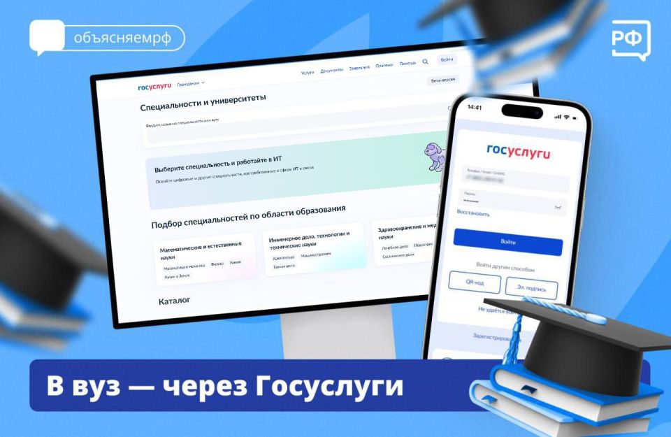 В России около 300 тысяч видов грибов, из которых съедобных примерно 300 В России около 300 тысяч видов грибов, из которых съедобных примерно 300