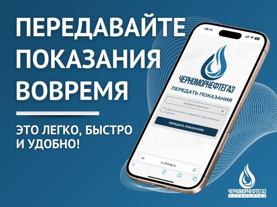 В Детской школе искусств №2 г.Ровеньки продолжаются ремонтные работы по подготовке учреждения к новому учебному году В Детской школе искусств №2 г.Ровеньки продолжаются ремонтные работы по подготовке учреждения к новому учебному году