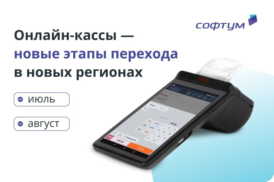 Безопасность сотрудников — обязанность работодателя Безопасность сотрудников — обязанность работодателя