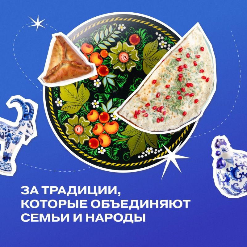 Участвуй в конкурсе Движения Первых «Палитра Первых» — покажи любовь к Родине через искусство! Участвуй в конкурсе Движения Первых «Палитра Первых» — покажи любовь к Родине через искусство!