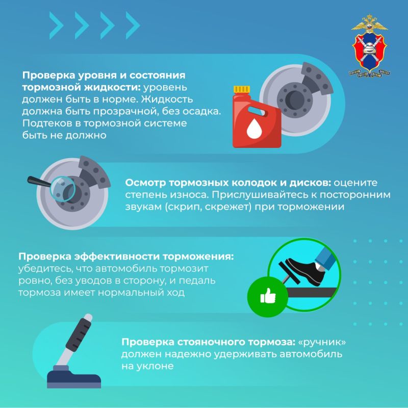 Лето – это время, когда многие отправляются в дальние автопутешествия Лето – это время, когда многие отправляются в дальние автопутешествия