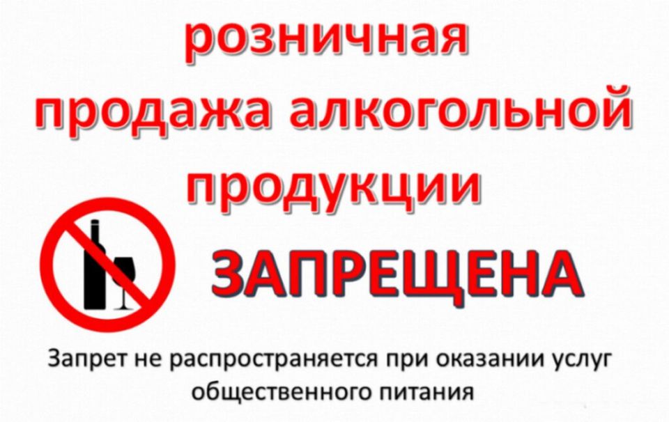 Памятка для населения о действиях при обнаружении подозрительных предметов Памятка для населения о действиях при обнаружении подозрительных предметов