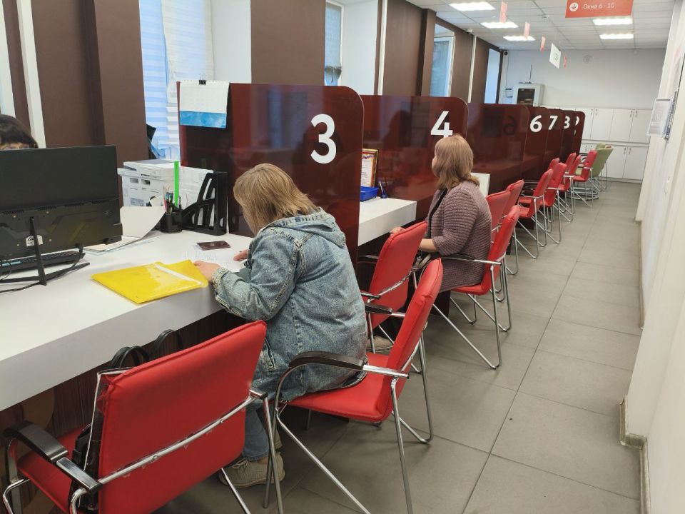Сегодня МФЦ стали основным местом получения услуг для россиян Сегодня МФЦ стали основным местом получения услуг для россиян