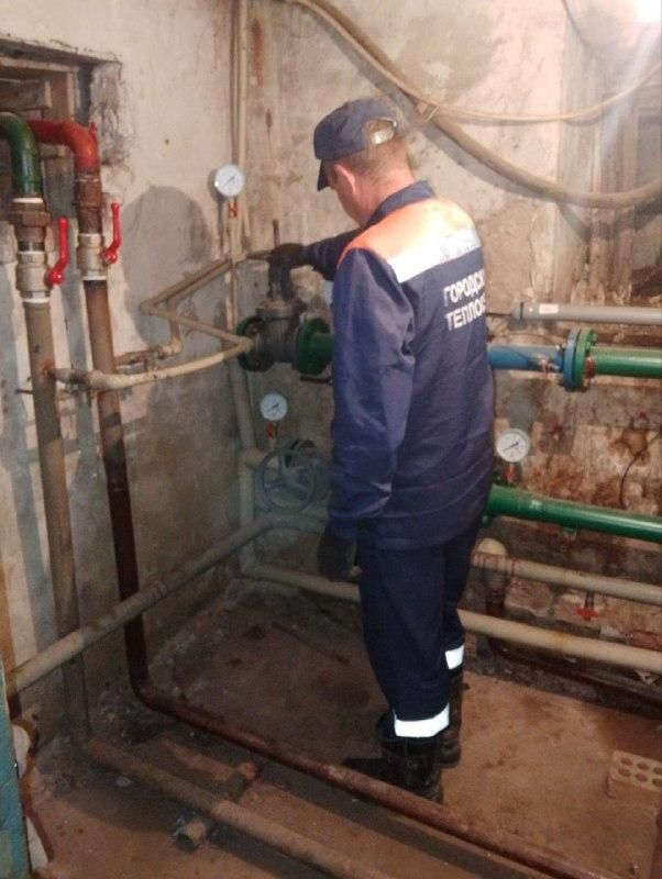 Ульяновские коммунальщики провели серию аварийно-восстановительных работ в Лутугинском муниципальном округе Ульяновские коммунальщики провели серию аварийно-восстановительных работ в Лутугинском муниципальном округе