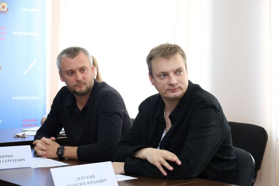 Максим Величко: Провели очередное заседание социального комитета, в рамках которого обсудили ряд значимых вопросов, касающихся взаимодействия с профильными министерствами Луганской Народной Республики Максим Величко: Провели очередное заседание социального комитета, в рамках которого обсудили ряд значимых вопросов, касающихся взаимодействия с профильными министерствами Луганской Народной Республики