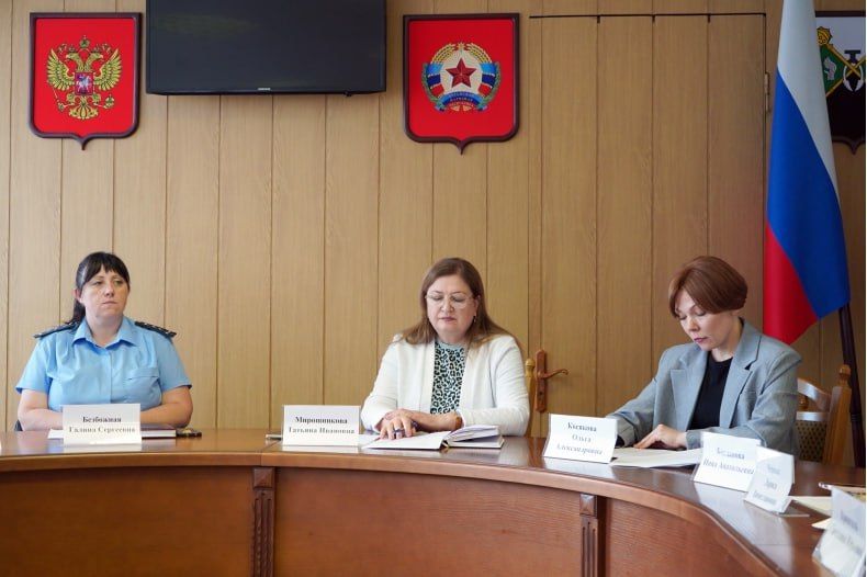 Проведено заседание Комиссии по делам несовершеннолетних и защите их прав Проведено заседание Комиссии по делам несовершеннолетних и защите их прав