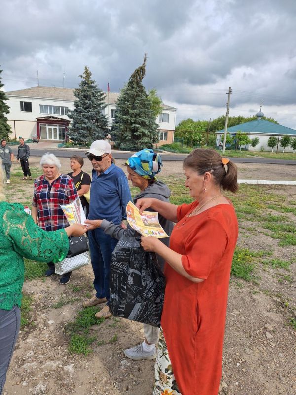 Сегодня 25.06.2025г., начальником Великочерниговского отдела жизнеобеспечения Ильченко С.И., была проведена беседа с жителями с.Червоный Жовтень о противопожарной безопасности: Сегодня 25.06.2025г., начальником Великочерниговского отдела жизнеобеспечения Ильченко С.И., была проведена беседа с жителями с.Червоный Жовтень о противопожарной безопасности: