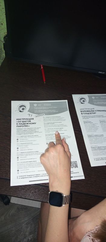 В ГУП ЛНР «Почта ЛНР» продолжается эстафета, направленная на обучение сотрудников почтового предприятия и их семей в рамках пятого этапа Всероссийской образовательной эстафеты «Мои финансы» В ГУП ЛНР «Почта ЛНР» продолжается эстафета, направленная на обучение сотрудников почтового предприятия и их семей в рамках пятого этапа Всероссийской образовательной эстафеты «Мои финансы»