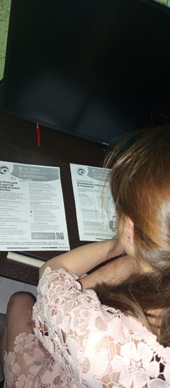 В ГУП ЛНР «Почта ЛНР» продолжается эстафета, направленная на обучение сотрудников почтового предприятия и их семей в рамках пятого этапа Всероссийской образовательной эстафеты «Мои финансы» В ГУП ЛНР «Почта ЛНР» продолжается эстафета, направленная на обучение сотрудников почтового предприятия и их семей в рамках пятого этапа Всероссийской образовательной эстафеты «Мои финансы»