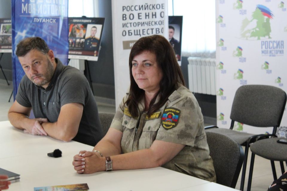 В ЛНР прошла встреча специалистов Минприроды ЛНР с делегацией предпринимателей Красноярского края В ЛНР прошла встреча специалистов Минприроды ЛНР с делегацией предпринимателей Красноярского края