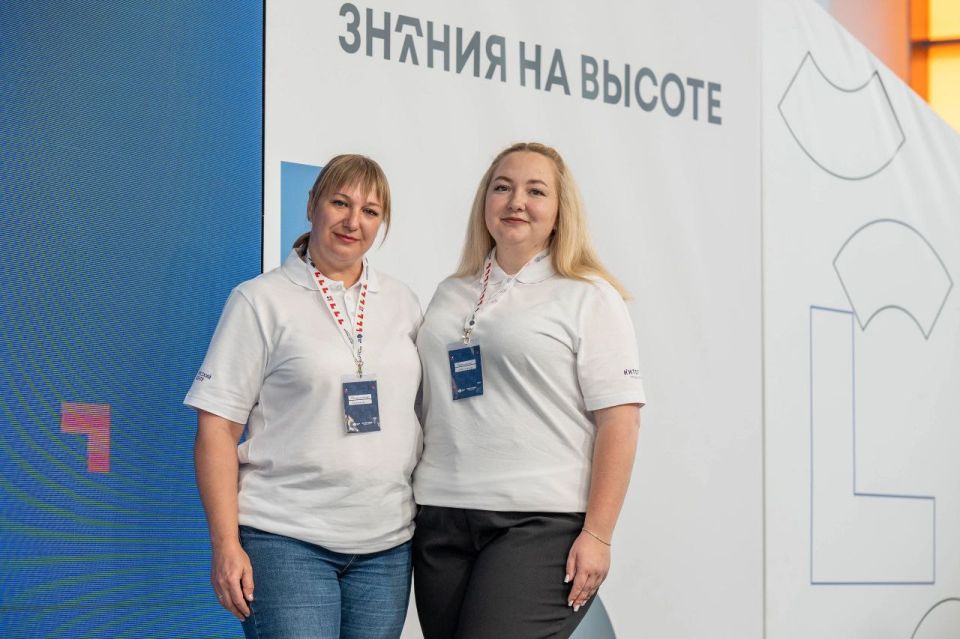 "КУЛЬТУРА И ОБРАЗ БУДУЩЕГО: РАЗВИТИЕ ПЕДАГОГИЧЕСКОГО МАСТЕРСТВА РАБОТНИКОВ СФЕРЫ КУЛЬТУРЫ ДОНБАССА И НОВОРОССИИ" "КУЛЬТУРА И ОБРАЗ БУДУЩЕГО: РАЗВИТИЕ ПЕДАГОГИЧЕСКОГО МАСТЕРСТВА РАБОТНИКОВ СФЕРЫ КУЛЬТУРЫ ДОНБАССА И НОВОРОССИИ"