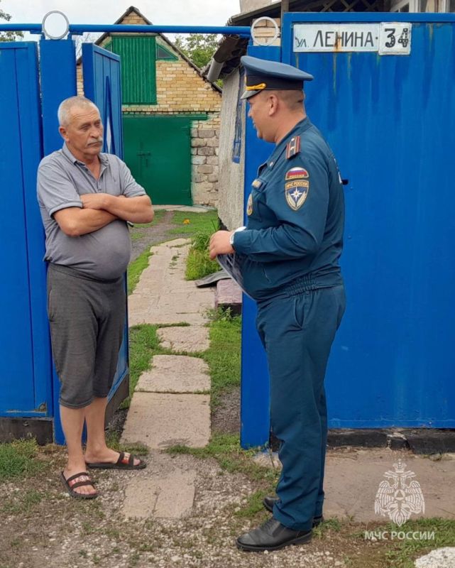 Предотвратить пожары в экосистеме – одна из главных задач сотрудников МЧС России Предотвратить пожары в экосистеме – одна из главных задач сотрудников МЧС России