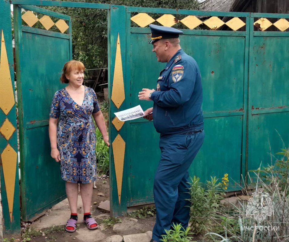 Предотвратить пожары в экосистеме – одна из главных задач сотрудников МЧС России Предотвратить пожары в экосистеме – одна из главных задач сотрудников МЧС России