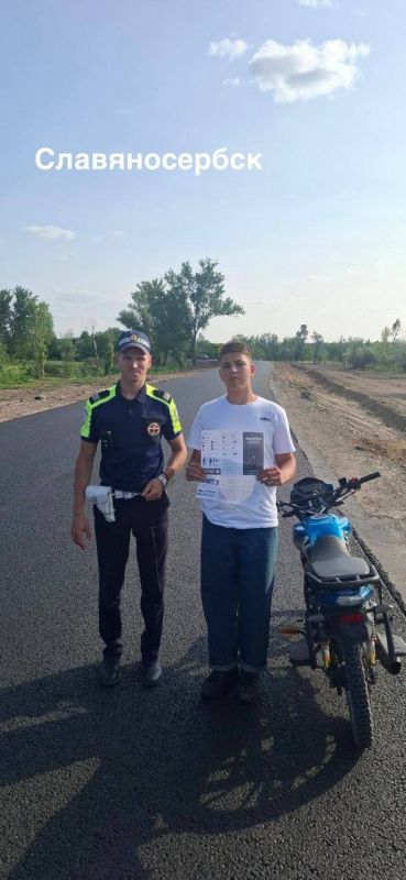 В ходе проведения рейдовых мероприятий, направленных на снижение аварийности с участием мототехники, сотрудники ОГИБДД ОМВД России «Антрацитовский», «Славяносербский», «Сватовский» провели профилактические беседы с водителями В ходе проведения рейдовых мероприятий, направленных на снижение аварийности с участием мототехники, сотрудники ОГИБДД ОМВД России «Антрацитовский», «Славяносербский», «Сватовский» провели профилактические беседы с водителями