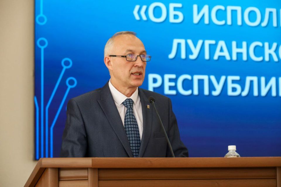 Игорь Рябушкин: Принял участие в публичных слушаниях по проекту закона Луганской Народной Республики № 1094-1 «Об исполнении бюджета Луганской Народной Республики за 2024 год» ( Игорь Рябушкин: Принял участие в публичных слушаниях по проекту закона Луганской Народной Республики № 1094-1 «Об исполнении бюджета Луганской Народной Республики за 2024 год» (