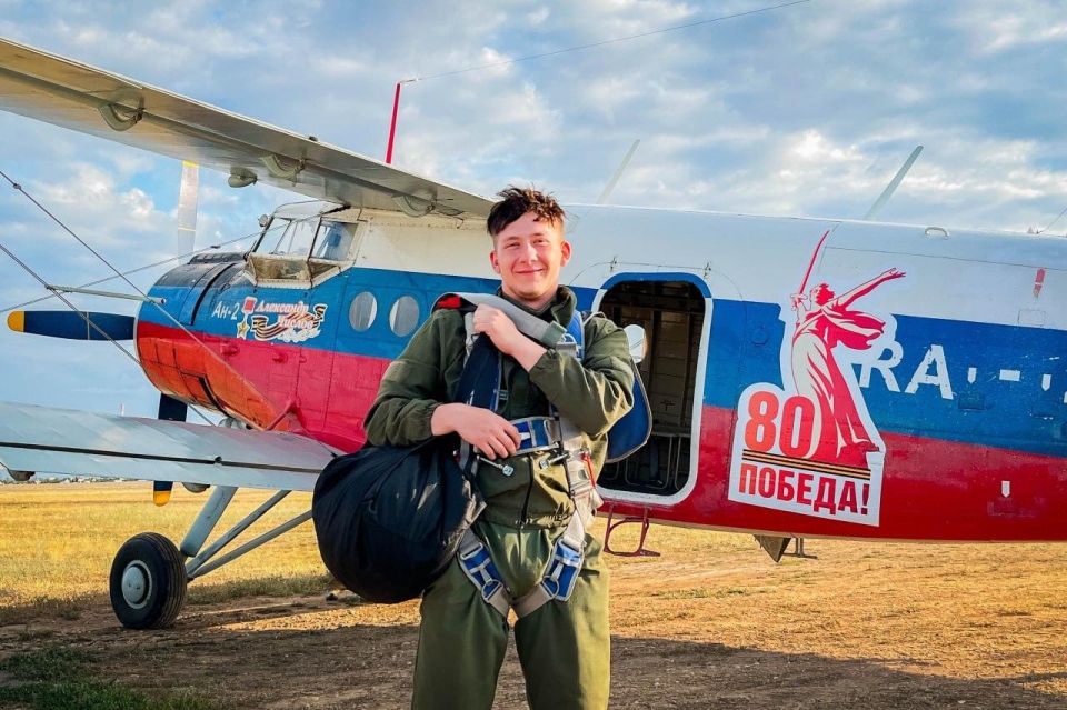Когда я смотрю на небо, я летаю Когда я смотрю на небо, я летаю
