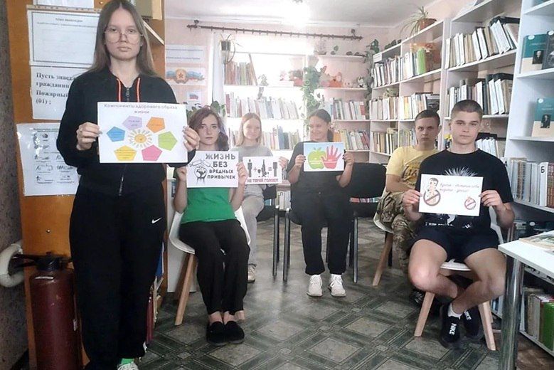 В поселке Новоалександровка провели информационный час для школьников В поселке Новоалександровка провели информационный час для школьников