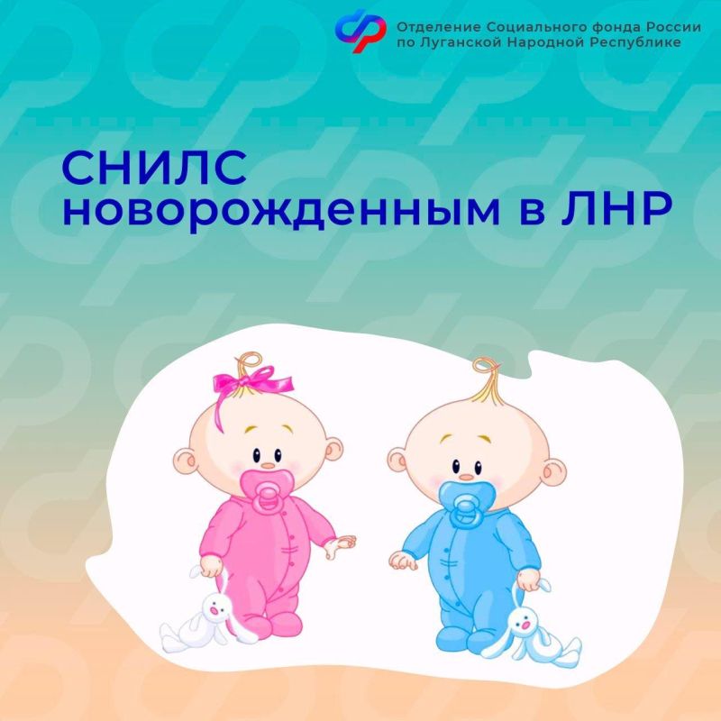 Внимание! Повторная воздушная тревога Внимание! Повторная воздушная тревога