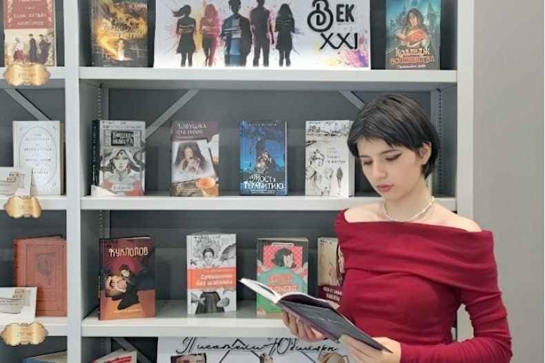 Выставка-диалог «Книга и молодежь. Век ХХI» открылась в СЦГБ Выставка-диалог «Книга и молодежь. Век ХХI» открылась в СЦГБ