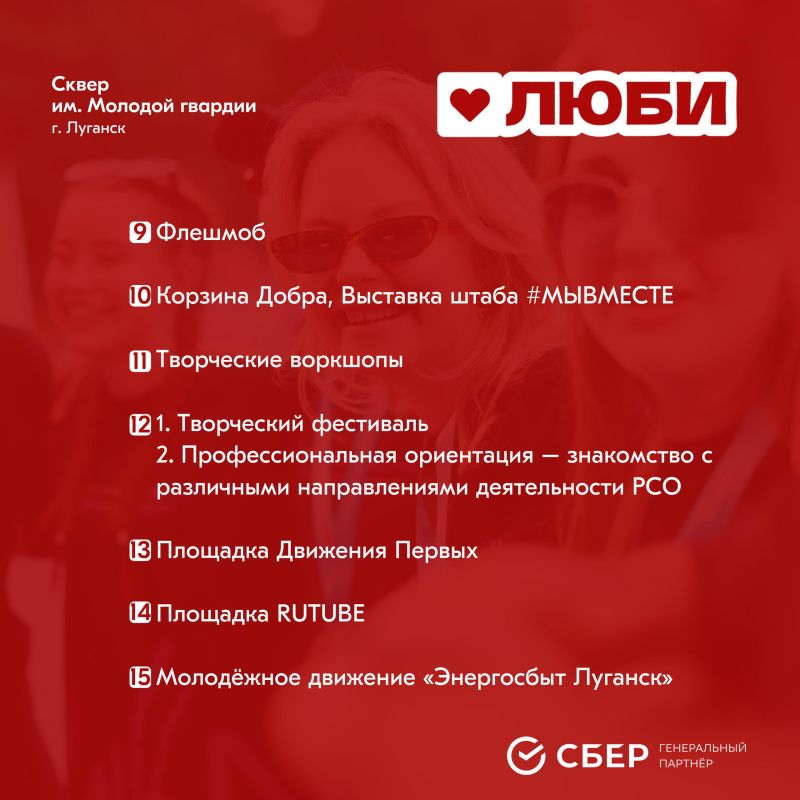 2704 минут осталось. пора открывать занавес 2704 минут осталось. пора открывать занавес