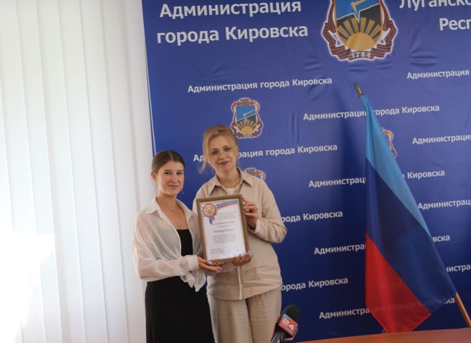 В Кировске в преддверии Дня молодежи состоялось чествование молодежных активистов В Кировске в преддверии Дня молодежи состоялось чествование молодежных активистов