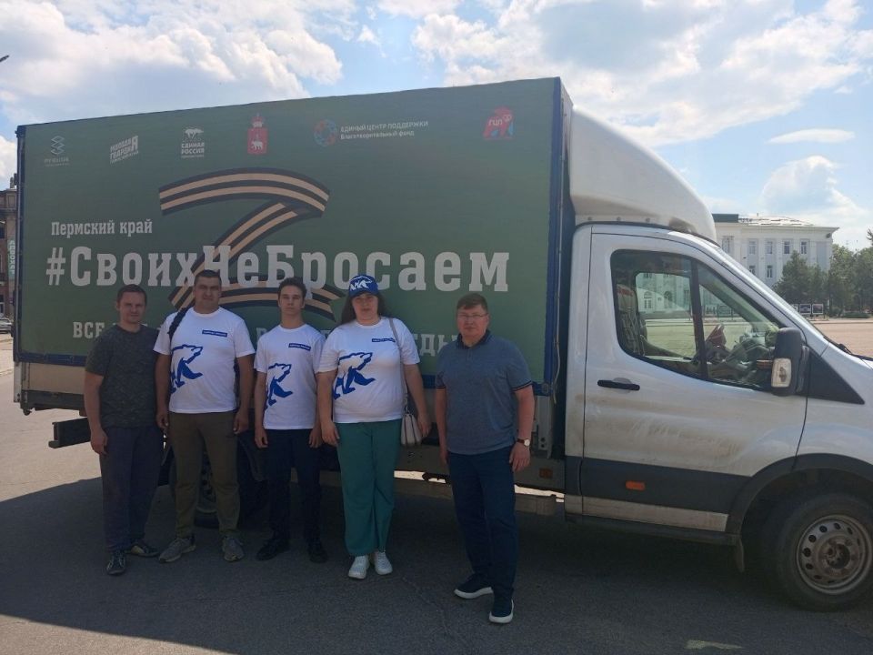 «Единая Россия» Прикамья доставила гуманитарный груз в библиотеку и детский сад Северодонецка в третью годовщину освобождения города от националистов «Единая Россия» Прикамья доставила гуманитарный груз в библиотеку и детский сад Северодонецка в третью годовщину освобождения города от националистов