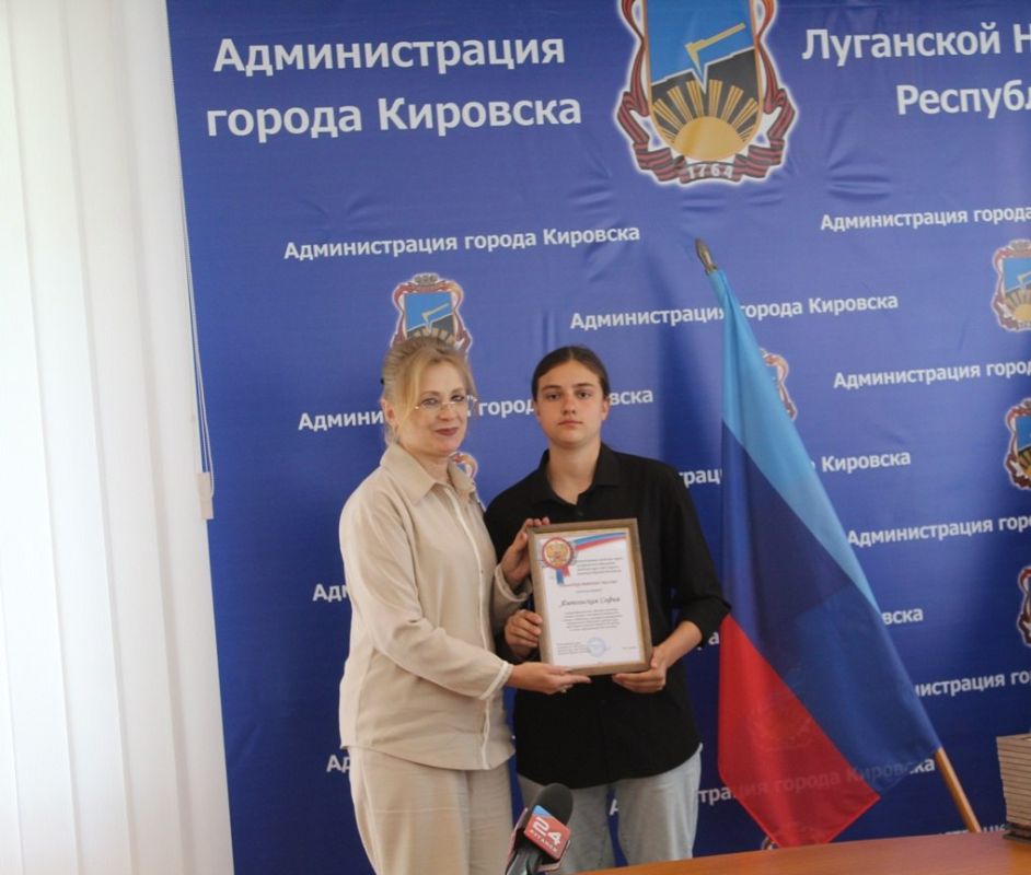 В Кировске в преддверии Дня молодежи состоялось чествование молодежных активистов В Кировске в преддверии Дня молодежи состоялось чествование молодежных активистов
