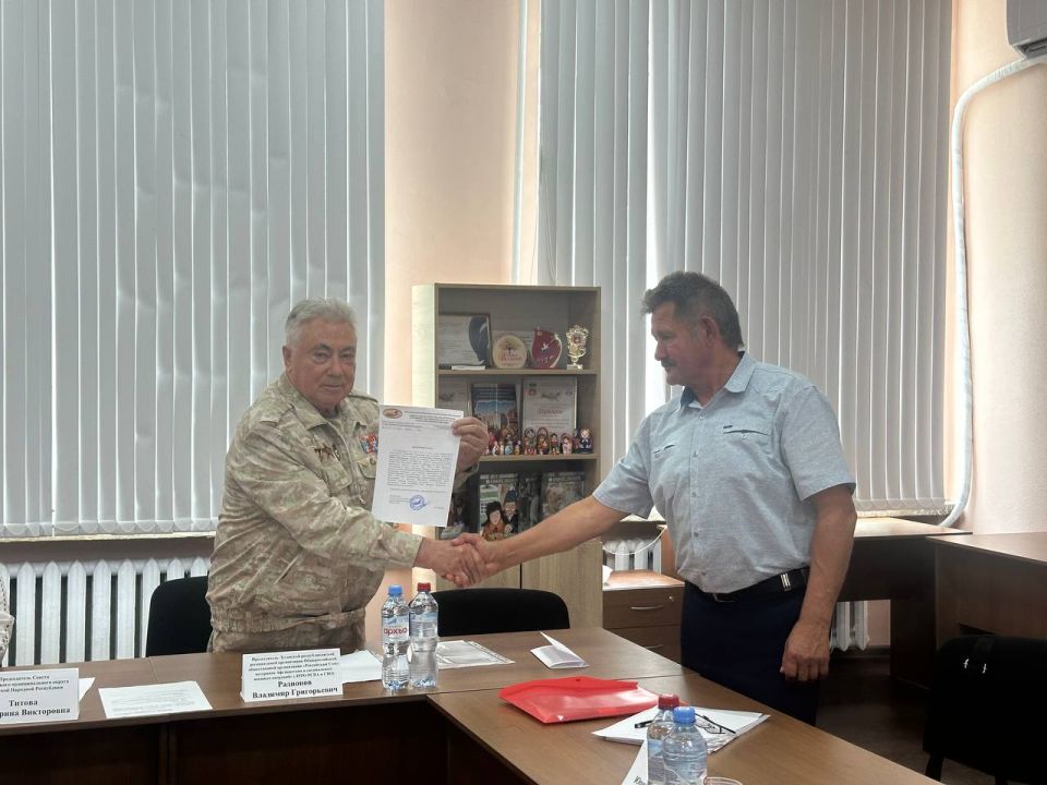 Создание местного отделения Луганской республиканской региональной организации Общероссийской общественной организации «Российский Союз ветеранов Афганистана и специальных военных операций» Создание местного отделения Луганской республиканской региональной организации Общероссийской общественной организации «Российский Союз ветеранов Афганистана и специальных военных операций»