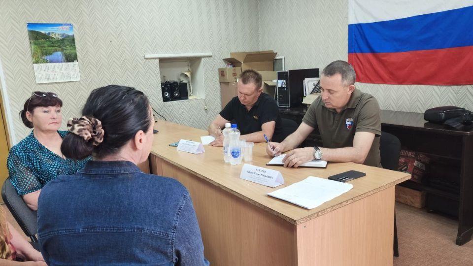 Андрей Губарев: Сегодня, совместно с Кулинченко Вадимом Николаевичем, депутатом Совета городского округа г. Первомайск от партии «Единая Россия», провели выездной приём граждан по личным вопросам в г. Горское Андрей Губарев: Сегодня, совместно с Кулинченко Вадимом Николаевичем, депутатом Совета городского округа г. Первомайск от партии «Единая Россия», провели выездной приём граждан по личным вопросам в г. Горское