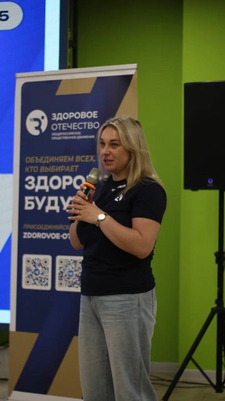 Луганская Народная Республика присоединилась к движению! Луганская Народная Республика присоединилась к движению!