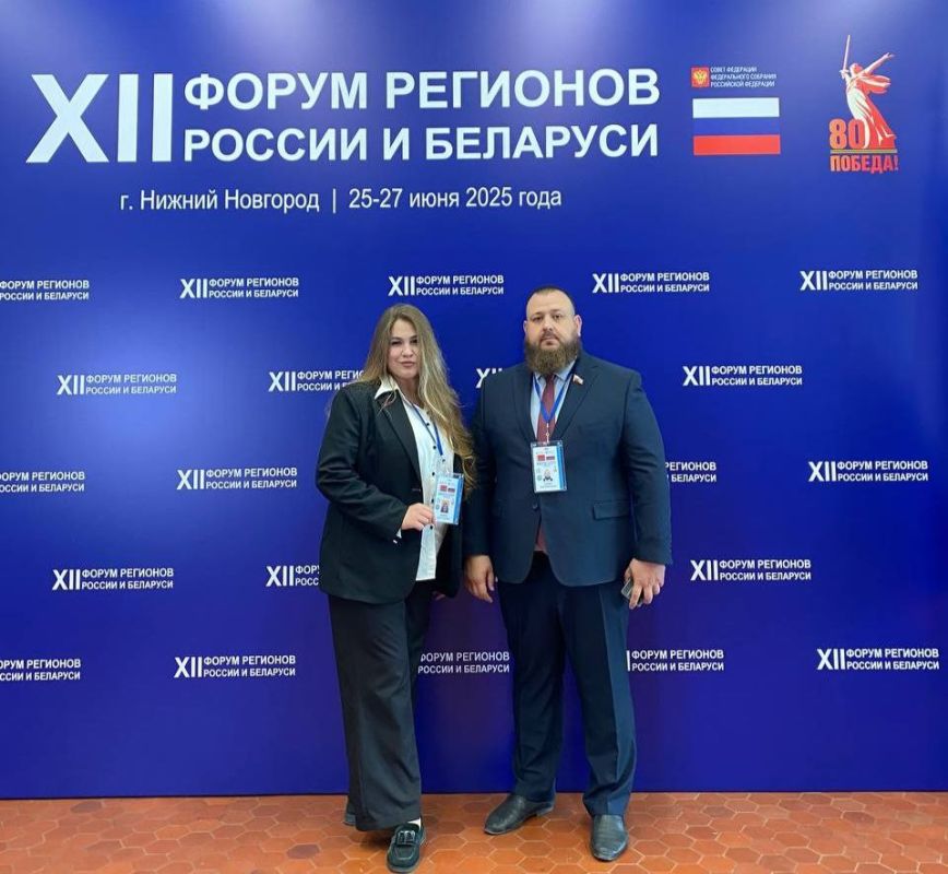 Иван Санаев: В рамках XII Форума регионов России и Беларуси, проходящего в Нижнем Новгороде, продолжается активная работа по интенсификации межгосударственного сотрудничества Иван Санаев: В рамках XII Форума регионов России и Беларуси, проходящего в Нижнем Новгороде, продолжается активная работа по интенсификации межгосударственного сотрудничества