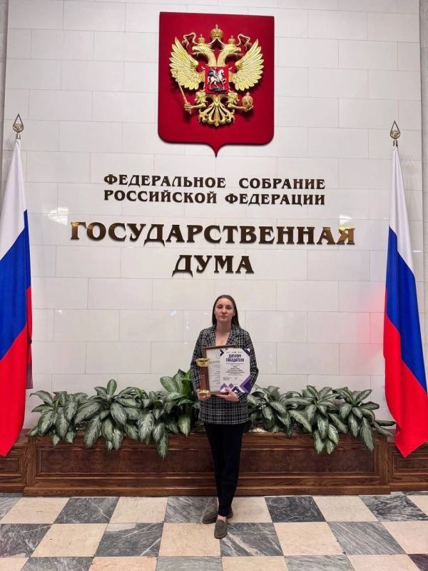 Луганские библиотекари приняли участие в очной образовательной сессии «Читай во имя Zавтра» в Москве Луганские библиотекари приняли участие в очной образовательной сессии «Читай во имя Zавтра» в Москве