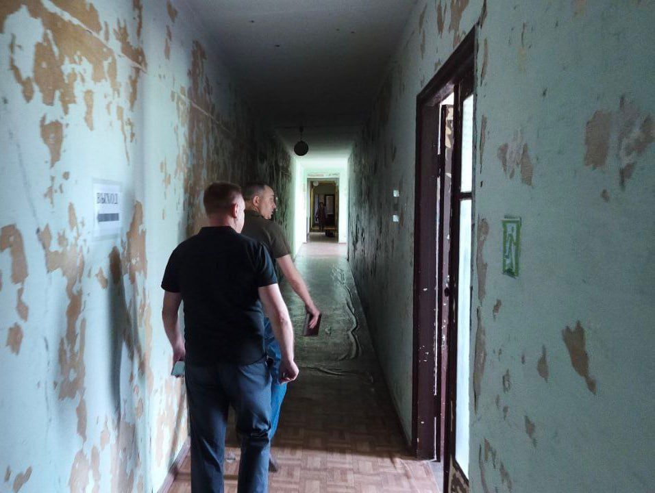 Андрей Губарев: По итогам выездного приема посетил МБУ «Дворец культуры» города Горское Андрей Губарев: По итогам выездного приема посетил МБУ «Дворец культуры» города Горское