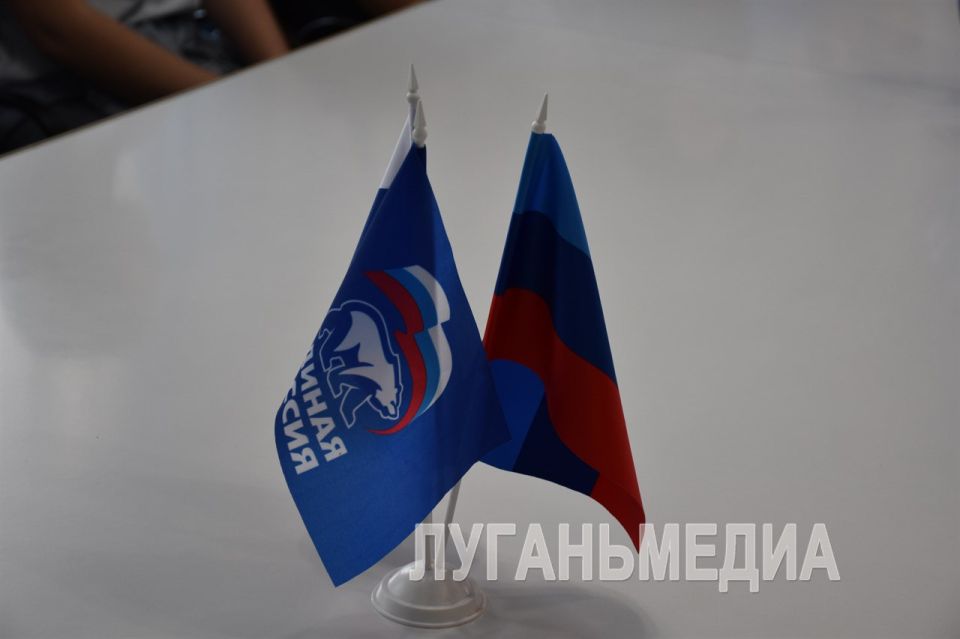 Ко Дню молодежи активисты Первомайского местного отделения ВПП «Единая Россия» приняли участие в интеллектуальной игре «Скажи иначе» («Элиас») Ко Дню молодежи активисты Первомайского местного отделения ВПП «Единая Россия» приняли участие в интеллектуальной игре «Скажи иначе» («Элиас»)