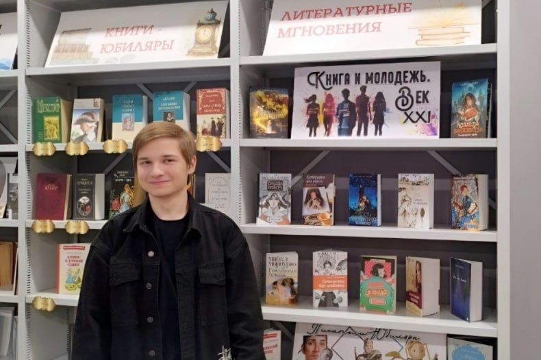 Выставка-диалог «Книга и молодежь. Век ХХI» открылась в СЦГБ Выставка-диалог «Книга и молодежь. Век ХХI» открылась в СЦГБ