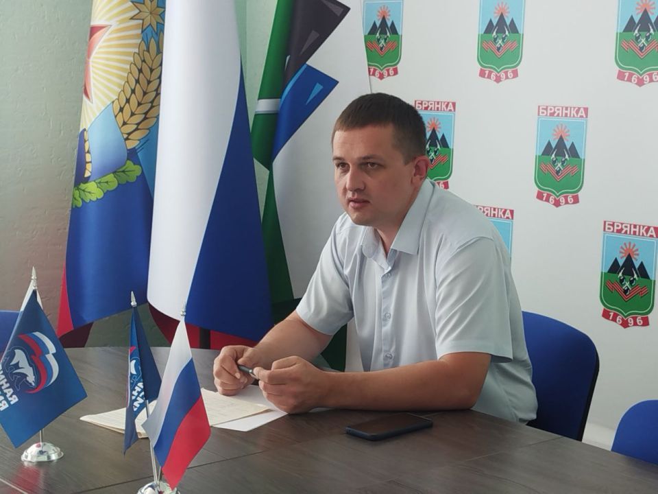 25 июня, под председательством Главы Администрации городского округа муниципальное образование городской округ город Брянка Евгения Морозова, состоялось рабочее заседание комиссии по обеспечению безопасности дорожного... 25 июня, под председательством Главы Администрации городского округа муниципальное образование городской округ город Брянка Евгения Морозова, состоялось рабочее заседание комиссии по обеспечению безопасности дорожного...