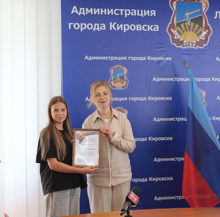 В Кировске в преддверии Дня молодежи состоялось чествование молодежных активистов В Кировске в преддверии Дня молодежи состоялось чествование молодежных активистов