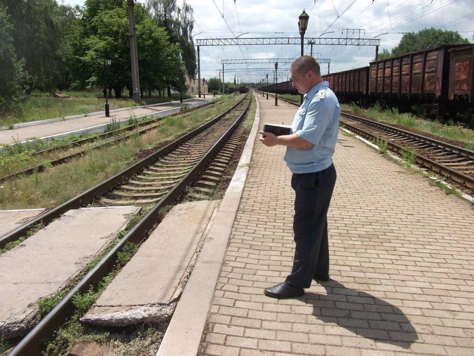 Выездное обследование железнодорожной станции «Славяносербск» в Луганской Народной Республике Выездное обследование железнодорожной станции «Славяносербск» в Луганской Народной Республике