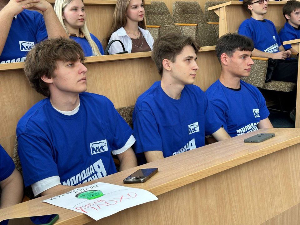 «Чистое поколение — 2025»: лекция о вреде наркотиков в ЛГУ им. В. Даля «Чистое поколение — 2025»: лекция о вреде наркотиков в ЛГУ им. В. Даля
