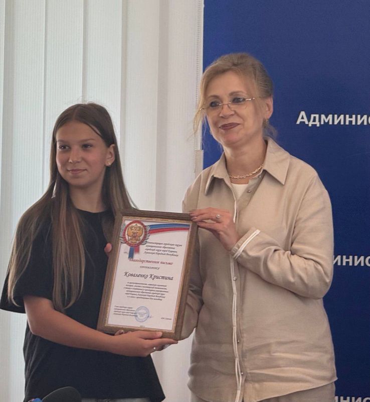 В Кировске состоялось награждение благодарностями активной молодёжи, а также интеллектуальная игра «Умный поединок» приуроченное ко Дню молодёжи В Кировске состоялось награждение благодарностями активной молодёжи, а также интеллектуальная игра «Умный поединок» приуроченное ко Дню молодёжи