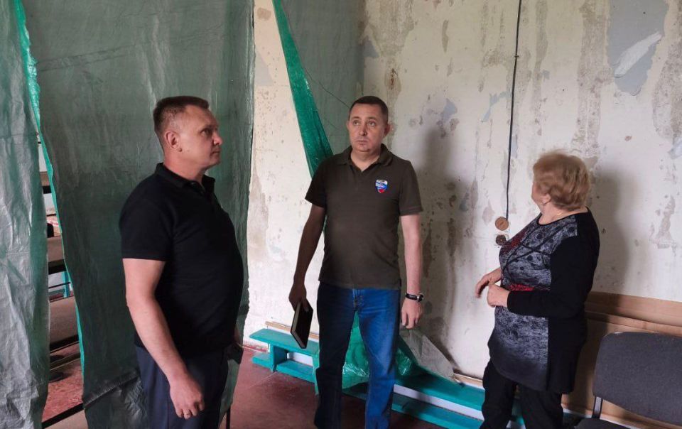 Андрей Губарев: По итогам выездного приема посетил МБУ «Дворец культуры» города Горское Андрей Губарев: По итогам выездного приема посетил МБУ «Дворец культуры» города Горское