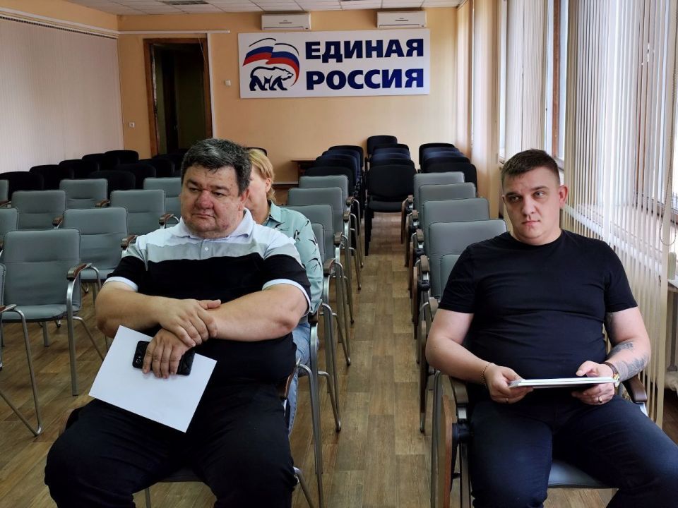 26 июня состоялось заседание постоянной комиссии по бюджетной, финансовой, налоговой и имущественной политике 26 июня состоялось заседание постоянной комиссии по бюджетной, финансовой, налоговой и имущественной политике
