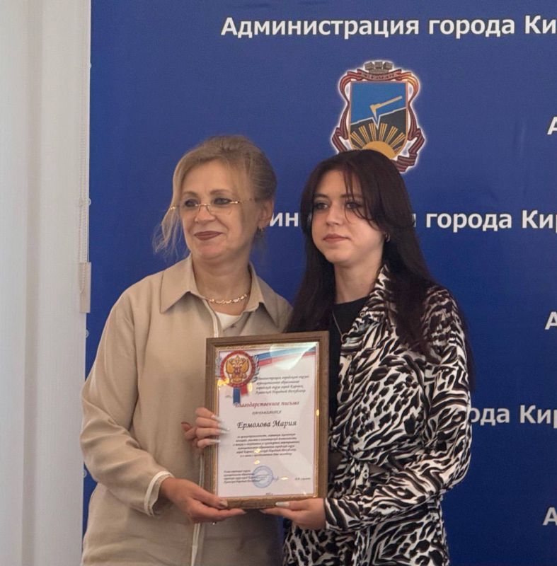 В Кировске состоялось награждение благодарностями активной молодёжи, а также интеллектуальная игра «Умный поединок» приуроченное ко Дню молодёжи В Кировске состоялось награждение благодарностями активной молодёжи, а также интеллектуальная игра «Умный поединок» приуроченное ко Дню молодёжи