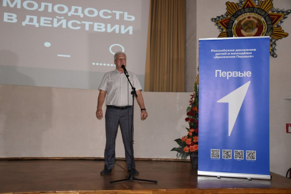 Сергей Козенко: Сегодня на базе Краснодонского ордена Дружбы народов музея «Молодая гвардия» состоялся форум «Молодость в действии: ДВИЖЕНИЕ ПЕРВЫХ», посвященный важной роли муниципальной службы в развитии городов и регионов Сергей Козенко: Сегодня на базе Краснодонского ордена Дружбы народов музея «Молодая гвардия» состоялся форум «Молодость в действии: ДВИЖЕНИЕ ПЕРВЫХ», посвященный важной роли муниципальной службы в развитии городов и регионов