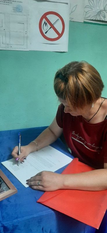 О работе архивного отдела. В архивный отдел Администрации городского округа муниципальное образование городской округ город Ровеньки за период с 23.06.2025 по 27.06.2025 года поступило 45 запроса социально-правового и... О работе архивного отдела. В архивный отдел Администрации городского округа муниципальное образование городской округ город Ровеньки за период с 23.06.2025 по 27.06.2025 года поступило 45 запроса социально-правового и...