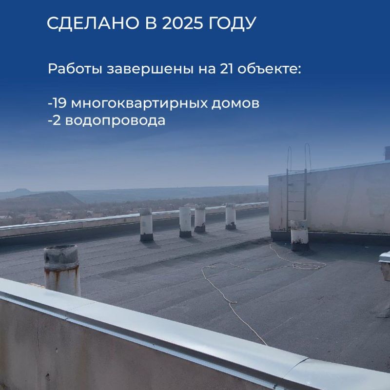 В 2022 году Брянская область получила почетное право взять шефство над Брянкой Луганской Народной Республики В 2022 году Брянская область получила почетное право взять шефство над Брянкой Луганской Народной Республики