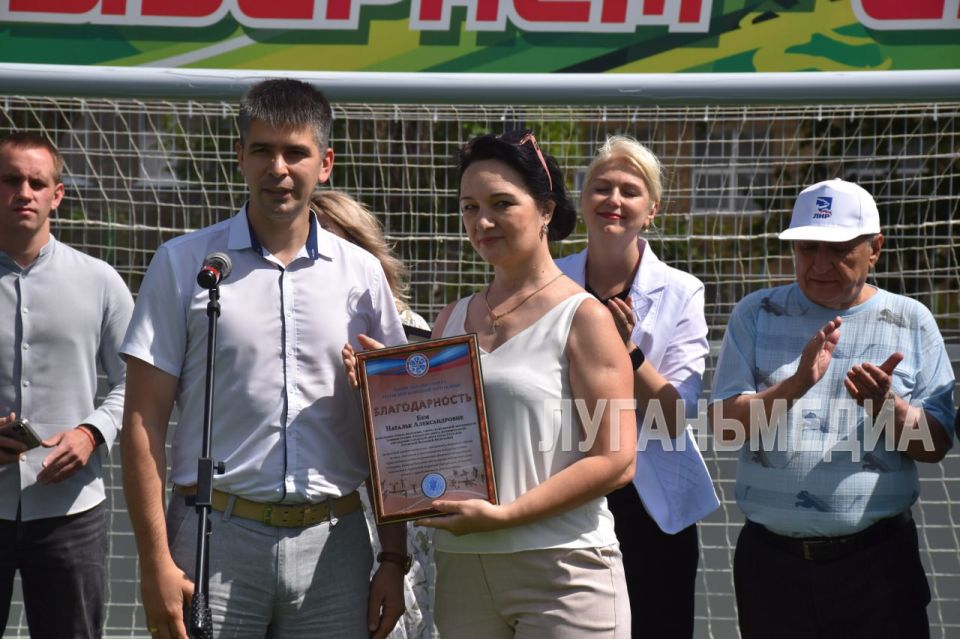 В Стаханове начал действовать физкультурно-оздоровительный комплекс открытого типа В Стаханове начал действовать физкультурно-оздоровительный комплекс открытого типа