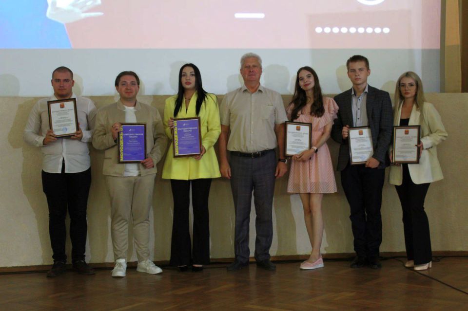 Форум «Молодость в действии: ДВИЖЕНИЕ ПЕРВЫХ в Краснодоне» Форум «Молодость в действии: ДВИЖЕНИЕ ПЕРВЫХ в Краснодоне»